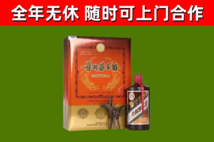 新余回收陈酿茅台酒